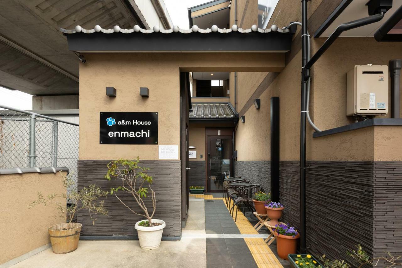 A & M House Enmachi 3*